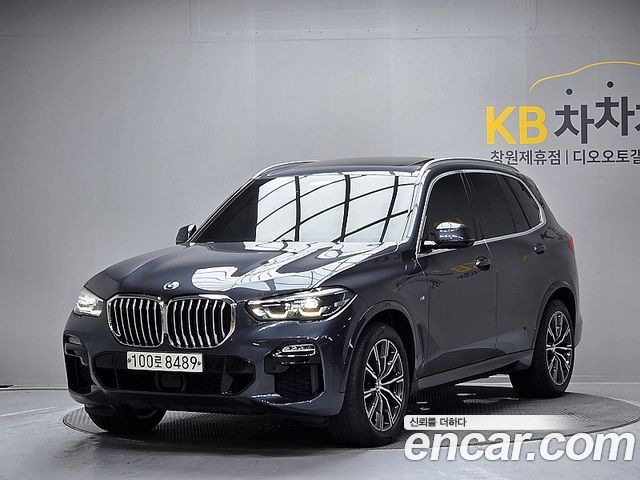 2020 BMW X5, VIN WBACV6107L9037703