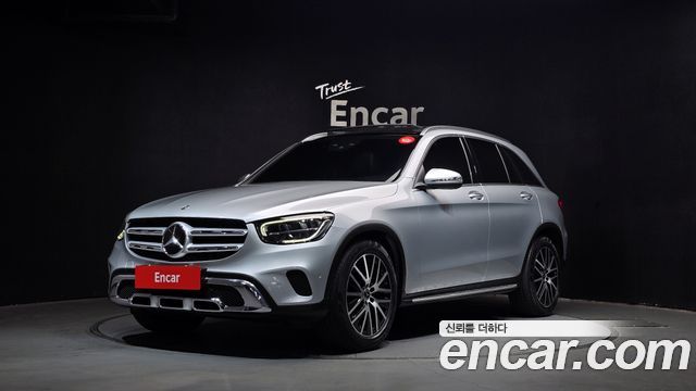2020 Mercedes-Benz GLC-Class, VIN WDC0G8EBXLF755088