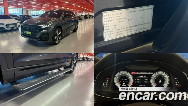 2025 Audi Q8, VIN WAUZZZF19SD022797
