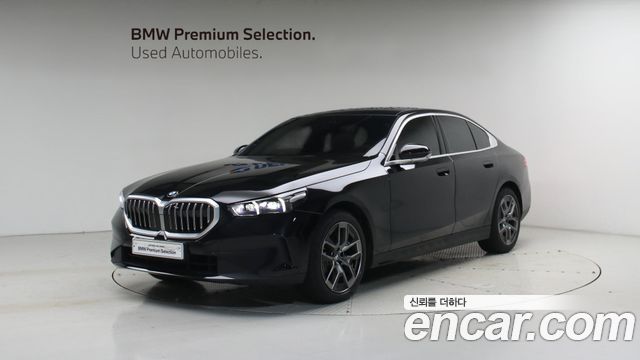 2025 BMW 5-Series, VIN WBA21FJ09SCV60962