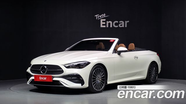 2026 Mercedes-Benz CLE-Class, VIN W1KMK5AB1TF092302