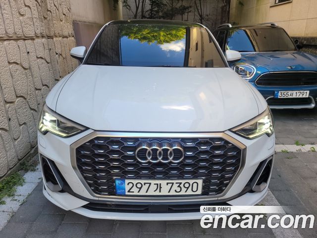 2022 Audi Q3, VIN WAUZZZF34N1145057