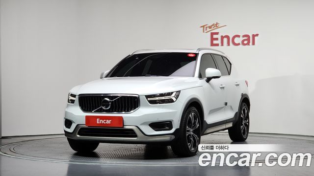 2021 Volvo XC40, VIN YV1XZK92CM2534250