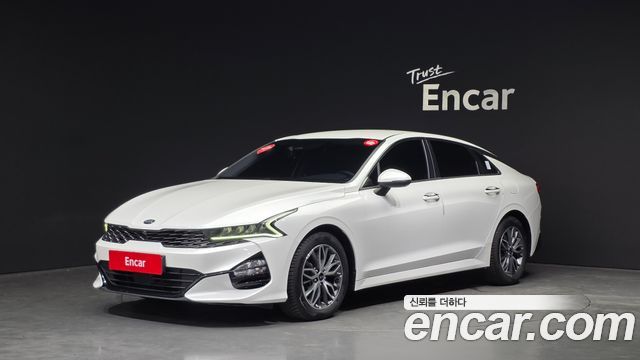 2020 Kia K5, VIN KNAG341ABLA060614