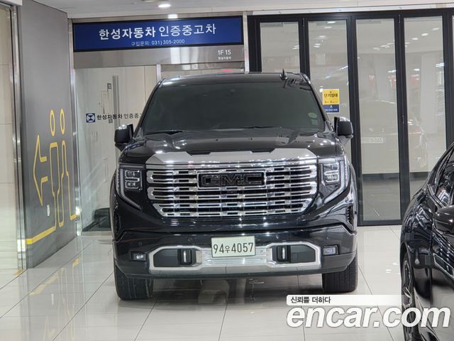 2023 GMC Sierra, VIN 1GTUU9EL0PZ147504