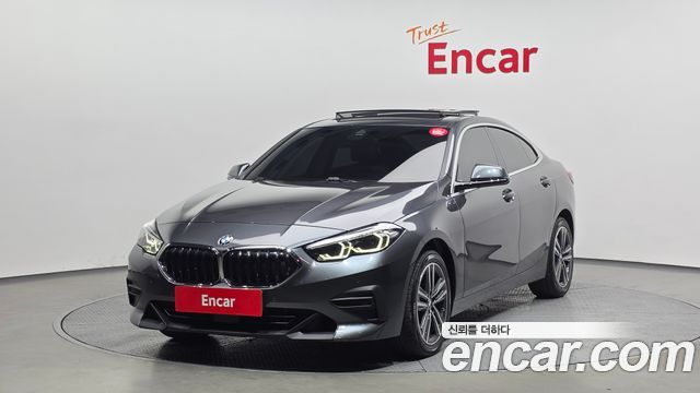 2021 BMW 2-Series, VIN WBA31AL01M7J04681