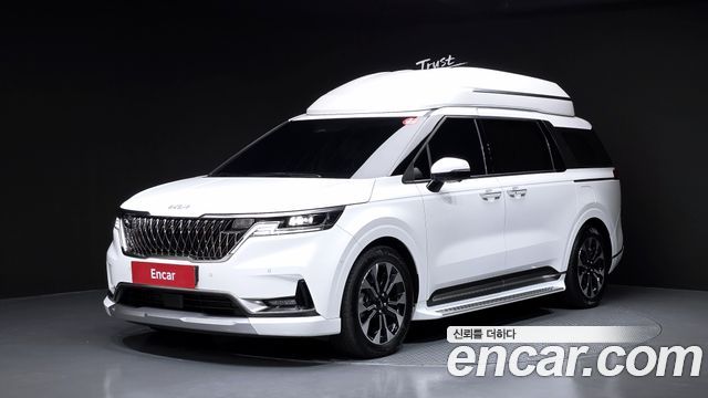 2023 Kia Carnival, VIN KNANE813BPS394741