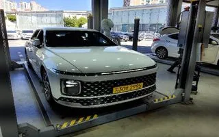 2023 Hyundai Grandeur, VIN KMHN341FBPA055646