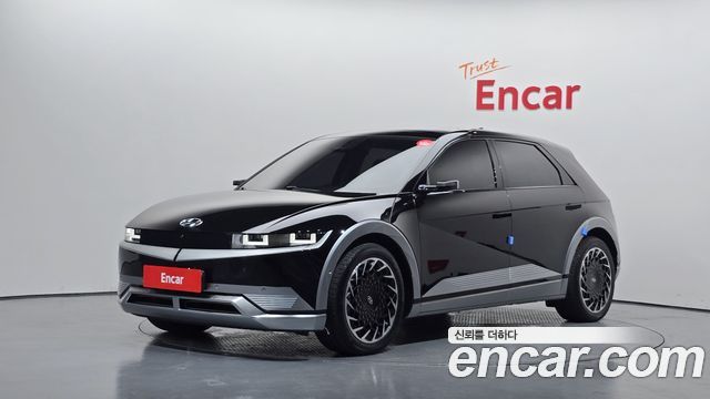 2022 Hyundai Ioniq 5, VIN KMHKR81CPNU113914