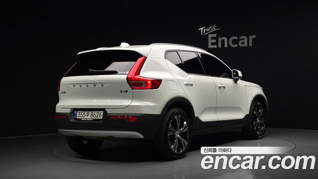2022 Volvo XC40, VIN YV1XZK92CN2706523