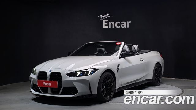 2025 BMW M4, VIN WBS41BA06SCU93802
