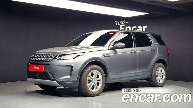 2021 Land Rover Discovery Sport, VIN SALCA2BX2MH901239