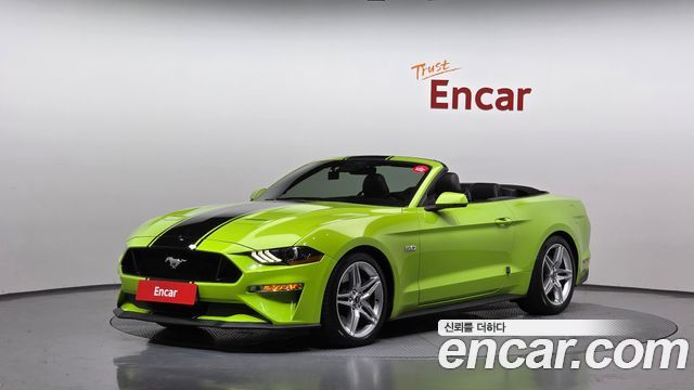 2020 Ford Mustang, VIN 1FATP8FF8L5153208