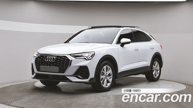 2024 Audi Q3, VIN WAUZZZF36R1007090