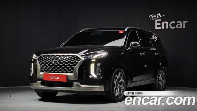 2022 Hyundai Palisade, VIN KMHR581ADNU421954