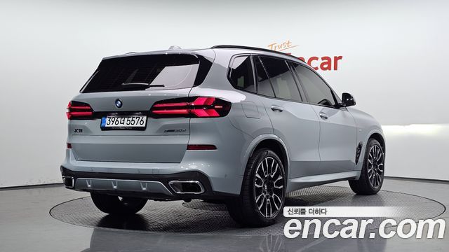 2026 BMW X5, VIN WBA11EV02T9293176