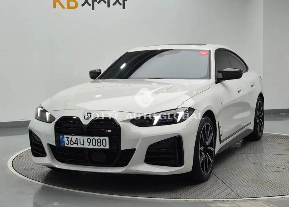 2026 BMW 4-Series, VIN WBA41FB08TFV68798