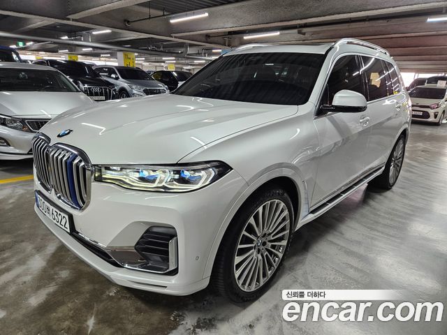 2021 BMW X7, VIN WBATB4106M9G32824
