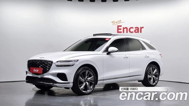2025 Genesis GV70, VIN KMTMA81BDSU205050