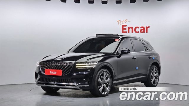 2023 Genesis GV70, VIN KMTMA81BDPU103691