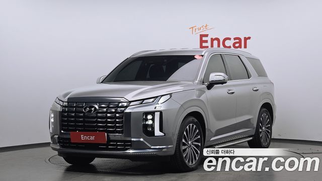 2023 Hyundai Palisade, VIN KMHR581EBPU596444