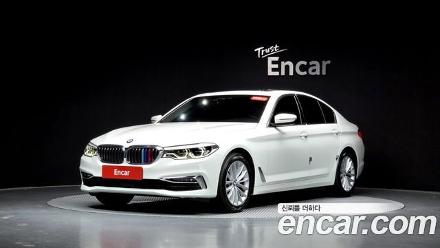 2020 BMW 5-Series, VIN WBAJF5103LCE55300