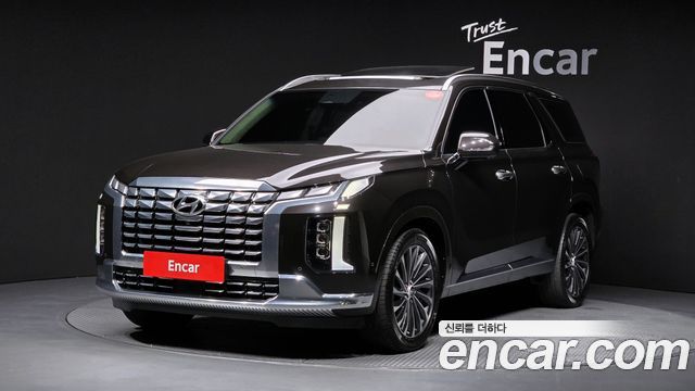 2023 Hyundai Palisade, VIN KMHR581EDPU554142