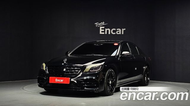 2020 Mercedes-Benz S-Class, VIN W1KUF2BBXLA565435