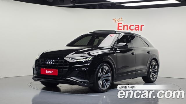 2023 Audi Q8, VIN WAUZZZF11PD052478