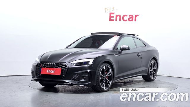 2022 Audi S5, VIN WAUZZZF51NA041031