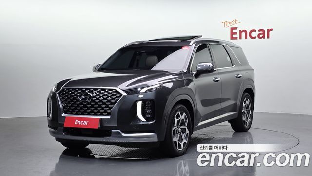 2022 Hyundai Palisade, VIN KMHR581ADNU343195