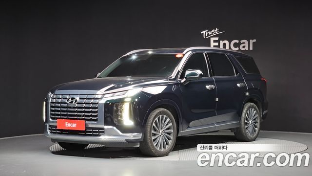 2023 Hyundai Palisade, VIN KMHR581EDPU642002