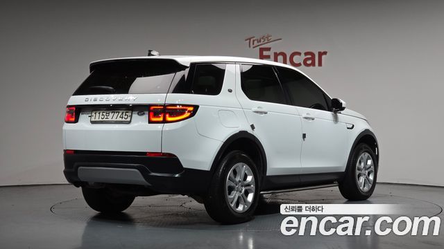 2020 Land Rover Discovery Sport, VIN SALCA2BN0LH870294