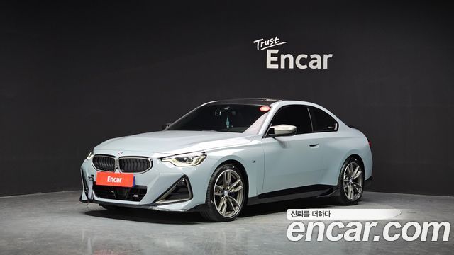 2022 BMW 2-Series, VIN WBA51CM07N8C71533