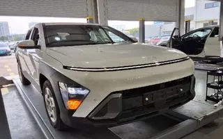 2023 Hyundai Kona, VIN KMHHB813BPU007836