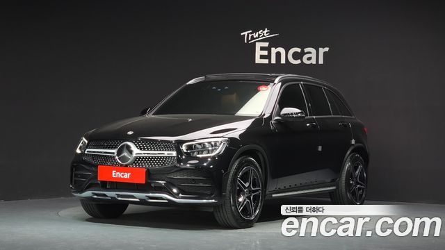 2022 Mercedes-Benz GLC-Class, VIN W1N0G8EB6NG113754