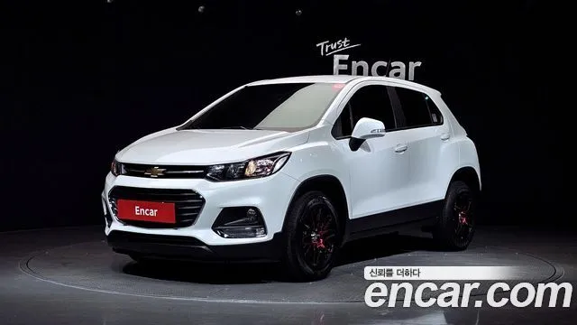 2020 Chevrolet Trax, VIN KLABA76BDLB349068