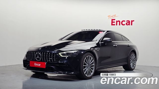 2021 Mercedes-Benz AMG GT, VIN W1K7X5KB0MA040087