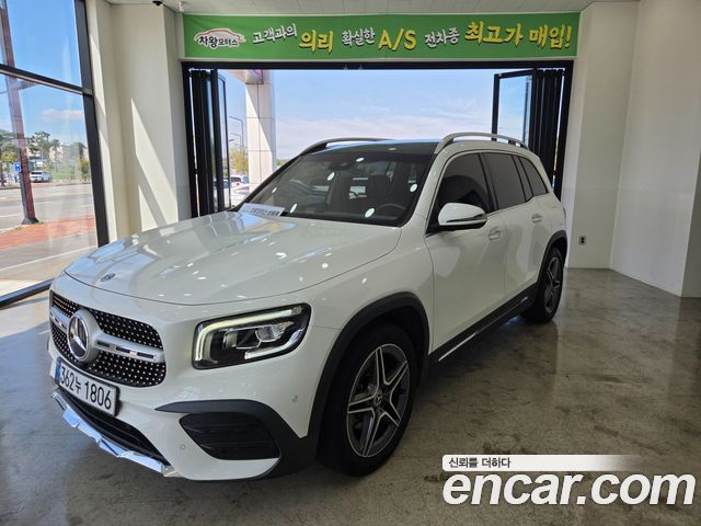 2021 Mercedes-Benz GLB-Class, VIN W1N4M4HB5MW087764