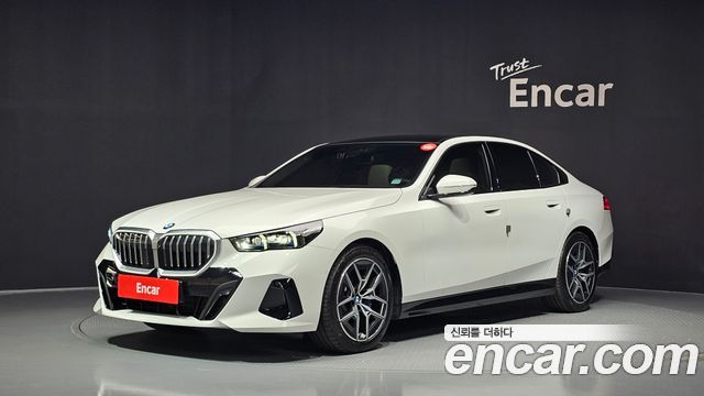 2026 BMW 5-Series, VIN WBA21FJ02TCX51639