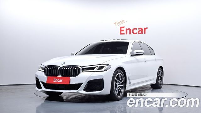 2022 BMW 5-Series, VIN WBA11ES08NWX83596