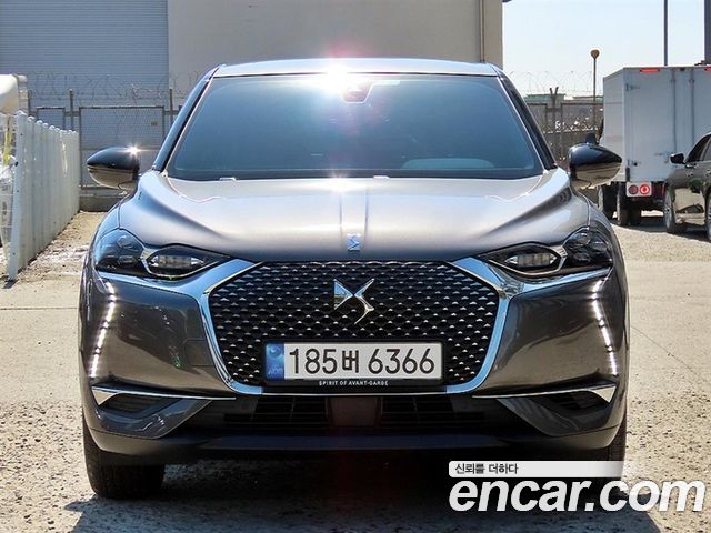 2020 Citroen-DS DS3, VIN VR1UCYHZRLW007959