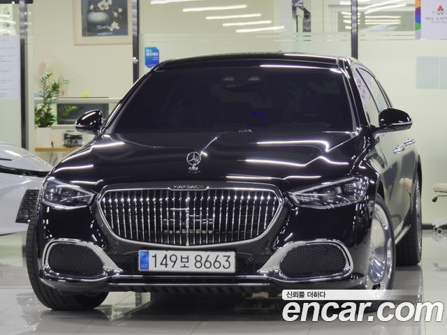 2023 Mercedes-Benz S-Class, VIN W1K6X7GB5PA228270