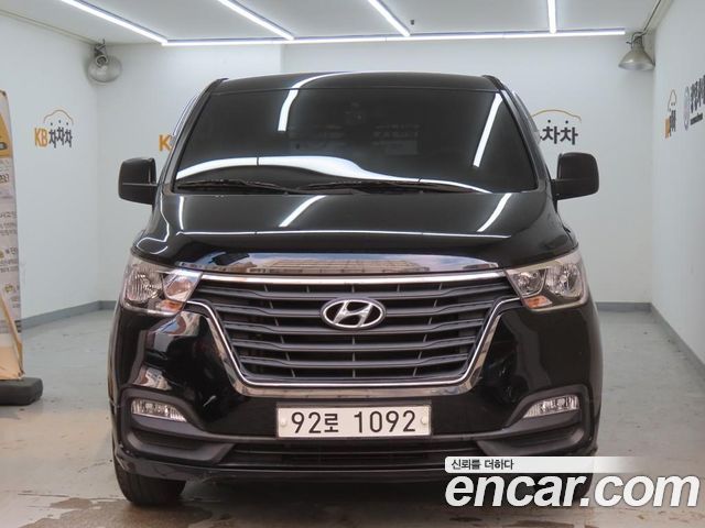 2021 Hyundai Starex, VIN KMFWBX7KBMU152893