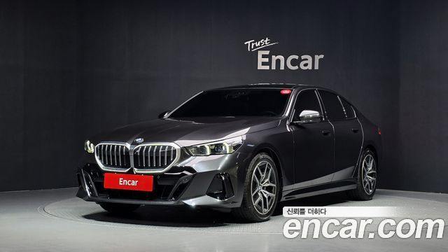 2026 BMW 5-Series, VIN WBA51FL00TCW82721