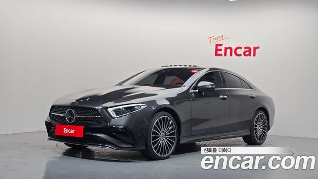 2023 Mercedes-Benz CLS-Class, VIN W1K2J5KB7PA115318