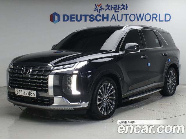 2023 Hyundai Palisade, VIN KMHR581EDPU615154