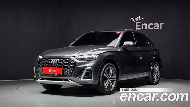 2023 Audi Q5, VIN WAUZZZFY4P2149022