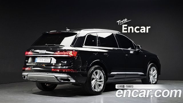 2022 Audi Q7, VIN WAUZZZ4M3ND023865