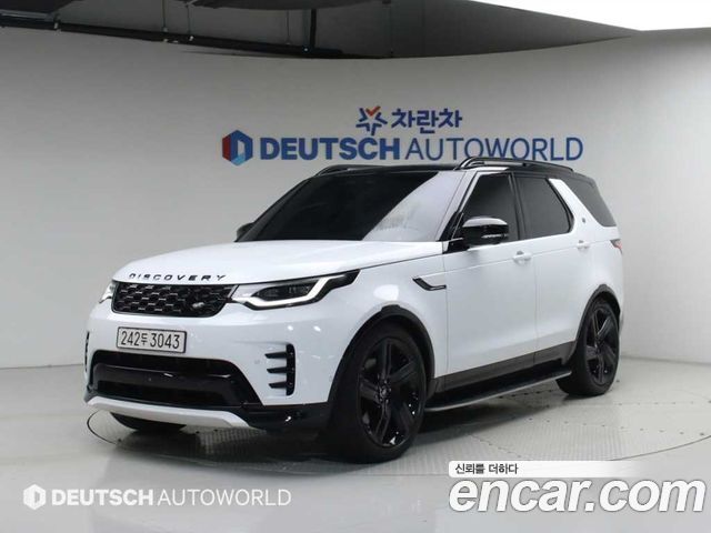 2025 Land Rover Discovery, VIN SALRA2BU6S2505055